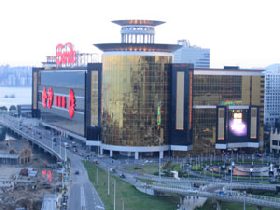 The Sands Macau Casino Hotel.