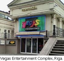 Vegas Entertainment Compex, Riga.
